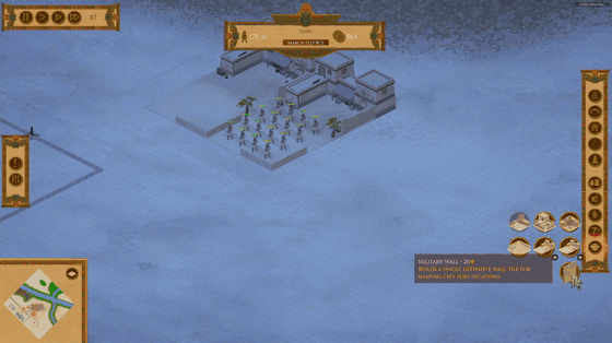 Military wall placement and city fortification work